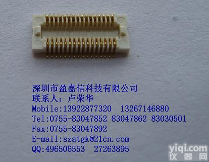 <em>松下</em><em>连接器</em>AXK5F32347YG 