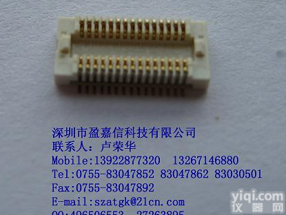 <em>松下</em><em>连接器</em>AXK5F30547YG