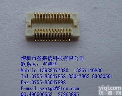 <em>松下</em><em>连接器</em>AXK5F26347YG     