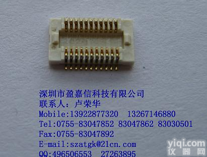 <em>松下</em><em>连接器</em>AXK5F22347YG 