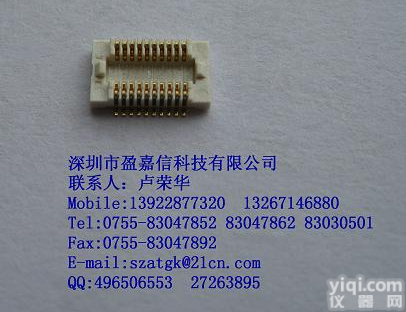 <em>松下</em><em>连接器</em>AXK5F20347YG 