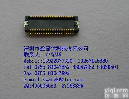 <em>松下</em><em>连接器</em> AXK8L40125BG