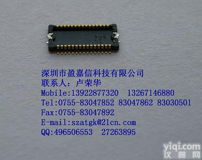 <em>松下</em><em>连接器</em> AXK8L30125BG