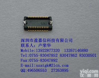 <em>松下</em><em>连接器</em> AXK8L24125BG