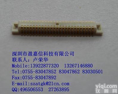 <em>松下</em><em>连接器</em> AXK6F50345YG