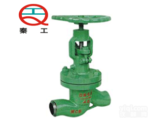 真空焊接截止阀/真空载止阀/<em>真空隔离截止阀</em>