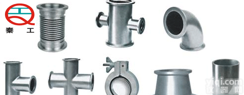 <em>真空管</em>道连接件/真空配件/<em>真空管</em>道配件/卡箍/波纹管