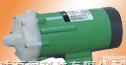 <em>MP磁力驱动循环泵</em>