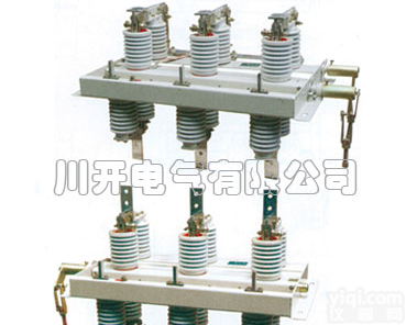 GN30-12型<em>旋转式</em><em>户内</em>高压<em>隔离开关</em>