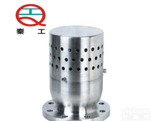 <em>真空负压安全阀</em>/真空安全阀/负压安全阀