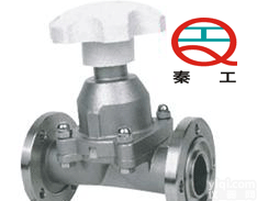 高真空隔膜阀/手动高真空隔膜阀/真空隔膜阀