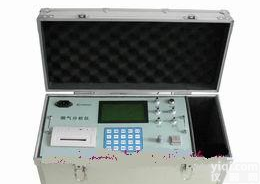 多功能烟气分析仪 <em>型号</em>WF9YQ303（<em>优势</em>） 