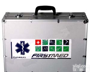 <em>出诊</em>急救箱  型号wi<em>16</em>2677