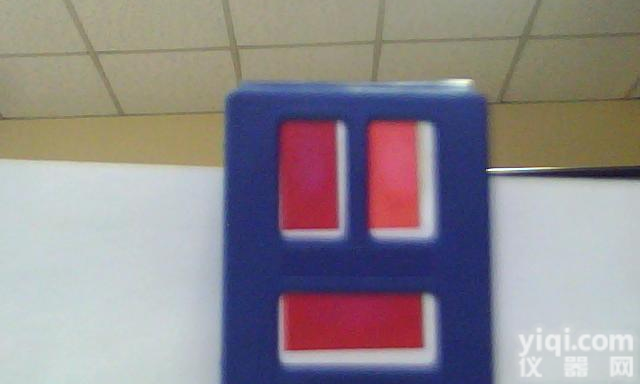 徽章 <em>德国</em>-<em>工厂</em>必备之一（厂家直销） 型号wi268945