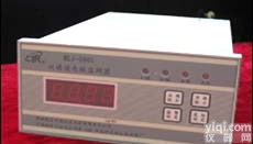 双通道<em>振动</em>监<em>控仪表</em> 型号:HHT11-MLI-2001