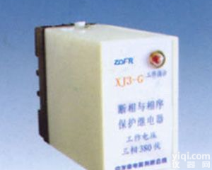 XJ3-G 相序与<em>断相保护器</em>
