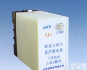 XJ5 相序与<em>断相保护器</em>