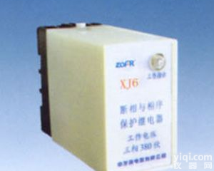 XJ6 相序与<em>断相保护器</em>