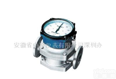 LL型腰<em>轮流</em><em>量计</em>