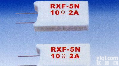 温度<em>保险丝</em>线绕<em>电阻</em>器