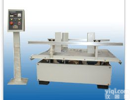 <em>模擬运输振动台，跌落机，振动台，恒温箱，高低温箱</em>