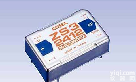 <em>COSEL</em> ZUS6 2415 DC/DC<em>模块电源</em>