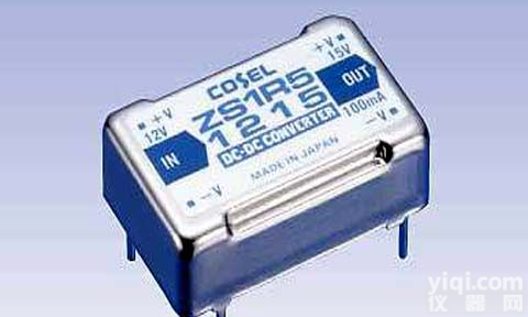 <em>COSEL</em> ZS1R5 1215 DC/DC<em>模块电源</em>