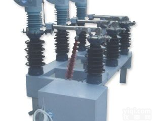 <em>FZW</em>□-40.5/D1250-20型<em>户外</em>高压真空隔离开关2