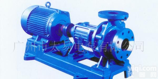 <em>KT型空调泵</em>