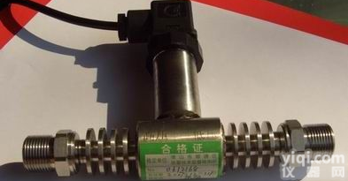 <em>硼硅酸盐玻璃纤维套管</em>