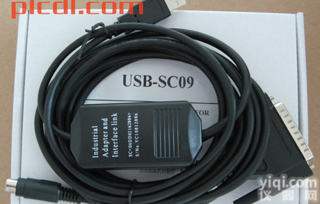 <em>供应</em>三菱<em>USB</em>接口PLC编程电缆