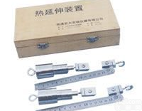 热<em>老化箱</em>热延伸装置（试片老化试验伸长率<em>检测设备</em>）