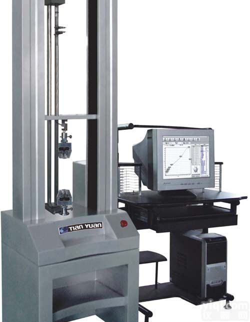 <em>双柱双数显式拉力试验机</em>
