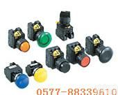 0<em>日本</em>IDEC和泉<em>开关</em><em>按钮</em>