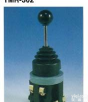 <em>台湾</em>天得TEND<em>十字</em>开关