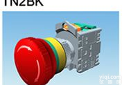 <em>台湾</em>天得TEND<em>开关</em><em>按钮</em>