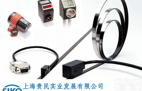 德国SIKO<em>磁栅</em>尺 SIKO<em>磁条</em>