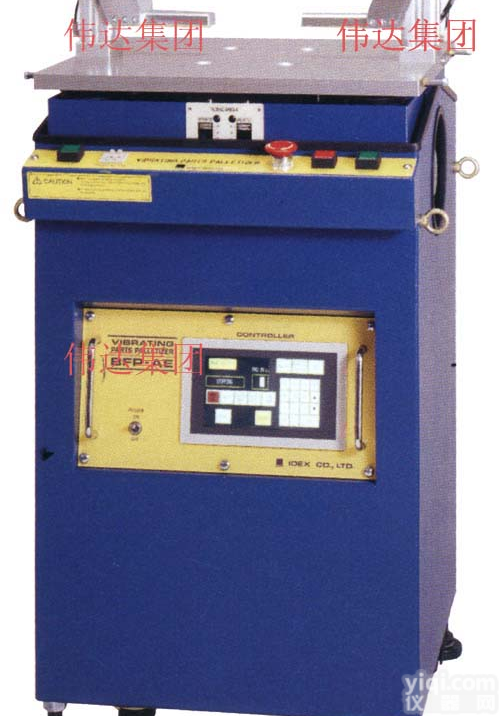 <em>日本</em>IDEX BFP-2AE<em>零件</em>振动排列机