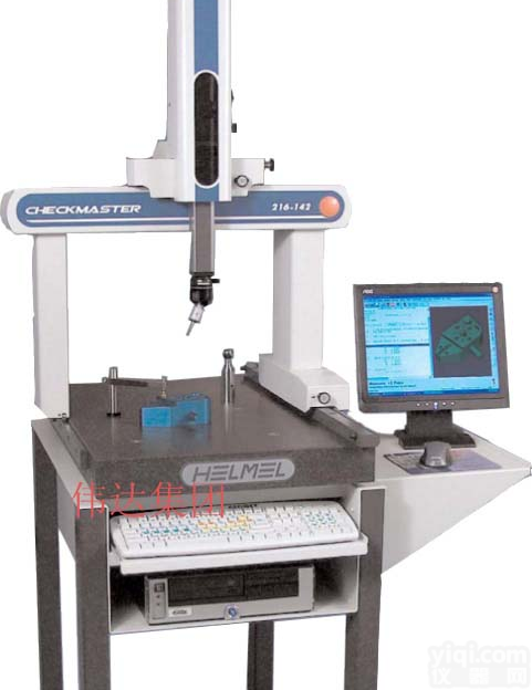 <em>美国</em>HELMEL CHECK MASTER手动型三维坐标测量机