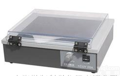 紫外<em>透射</em>仪/紫外<em>透射</em>台/紫外<em>分析仪</em> 光强度可调节 操作简便