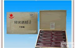 玻璃浮计,比重计,酒精计,糖度计,婆美计,<em>密度计</em>,<em>海水密度</em>计,电液