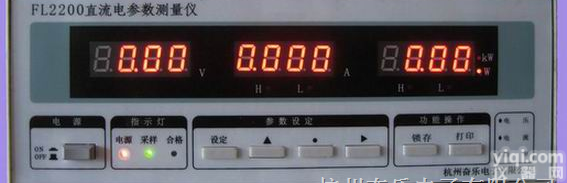 直流电参数测量仪 <em>功率表</em> <em>功率计</em> 电压电流<em>功率表</em>