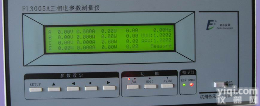 三相电<em>参数</em>测量仪 <em>功率表</em> <em>功率计</em>(液晶显示) 