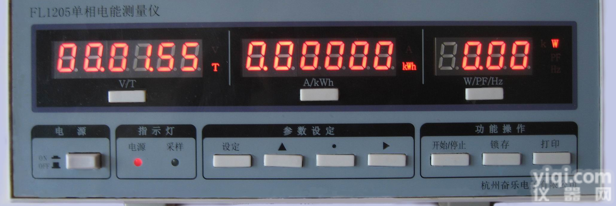 单相电能<em>测量仪</em> 能耗<em>测量仪</em>  功率表 <em>功率计</em> 电压电流功率表 频率表 功率因数表