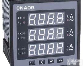 供应<em>数显</em><em>组合</em>表（三相电压表、三相电流表，电流电压功率<em>组合</em>表）