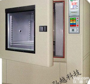 <em>箱式</em>淋雨<em>试验箱</em>/<em>箱式</em><em>试验箱</em>