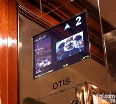 电梯<em>多媒体系统</em>