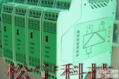 <em>热电阻</em>输入<em>隔离栅</em>