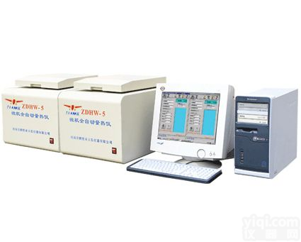 ZDHW-<em>8000</em> <em>精密</em>微机全自动量热