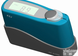 MG6-SM光泽计|<em>金属光泽计</em>